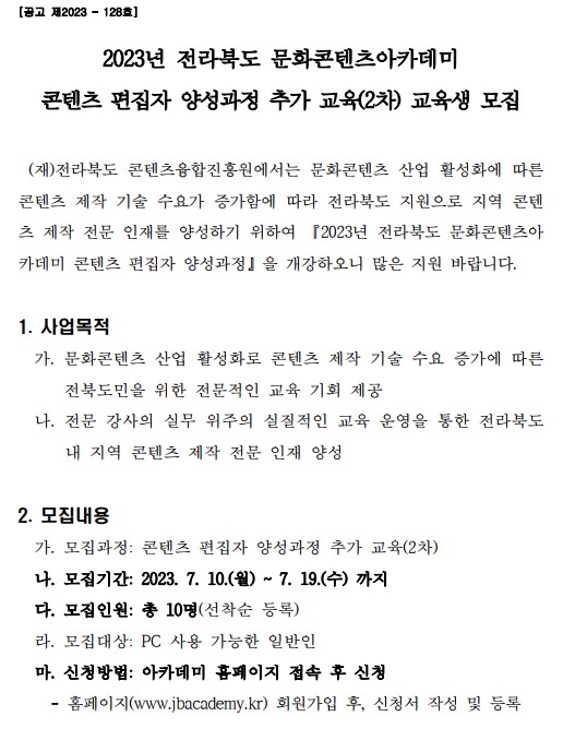 708da815a477fea8b7a2ec16564c3726.jpg